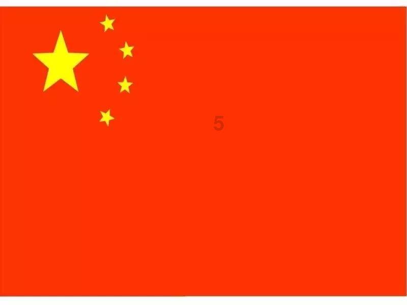 秦海璐参加《中餐厅》被吐槽情商低，从哪些细节可以看出来？游戏画面