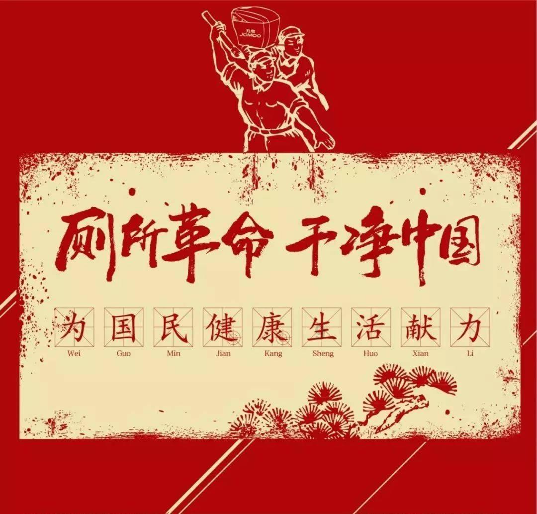 少年泰坦大出击