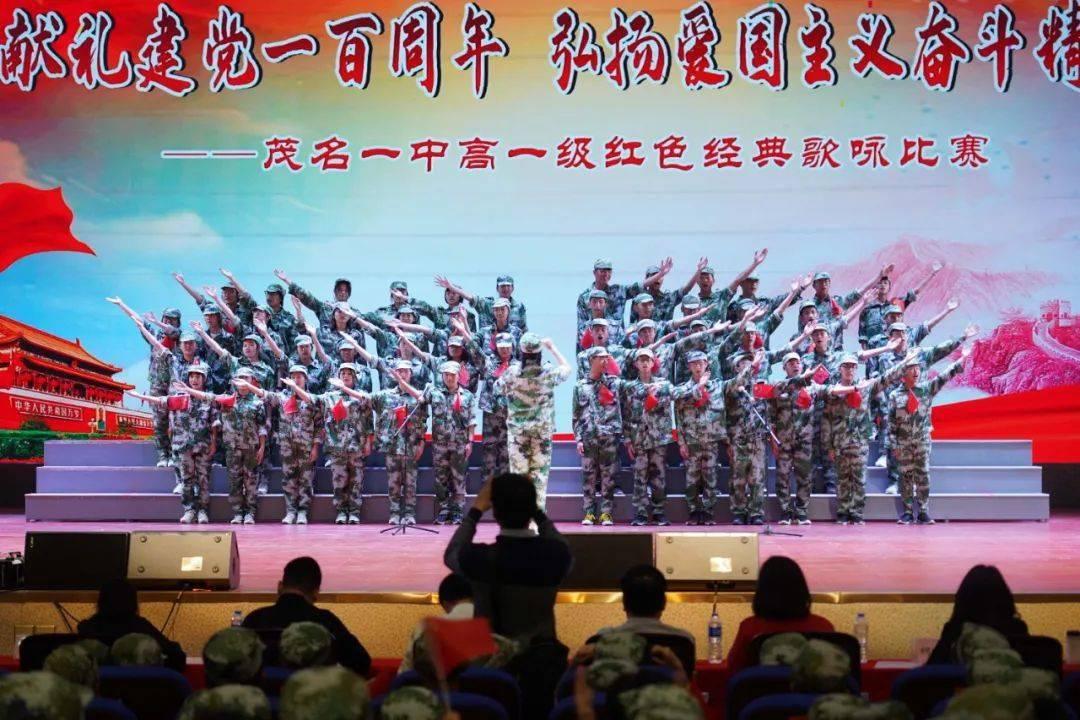 维京人之战