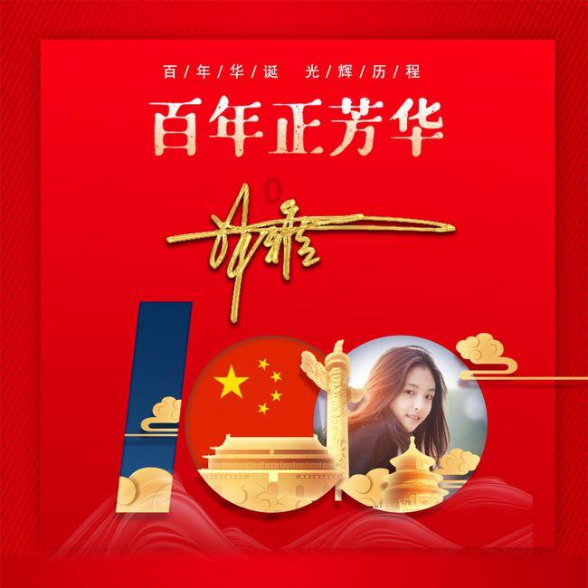 塞伯利亚之谜3