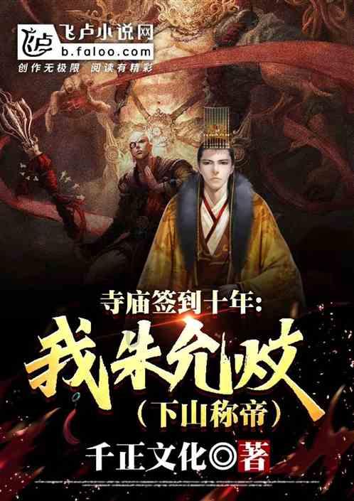 照顾小兔宝宝